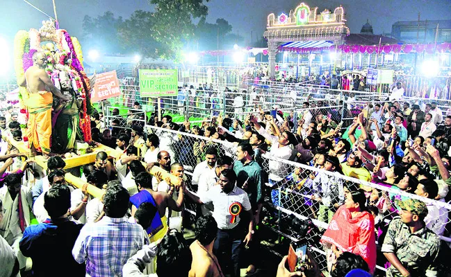 ● మార్మోగిన రామనామం