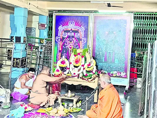 వైభవంగా ఆదిత్యుని కల్యాణ సేవ 