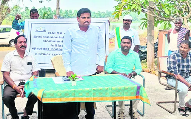 పర్యావరణ పరిరక్షణ అందరి బాధ్యత 