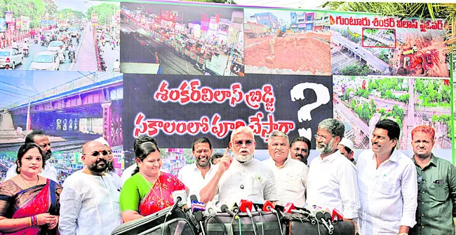 ప్రణాళిక లేకుండానే శంకర్‌ విలాస్‌ బ్రిడ్జి కూల్చారు 