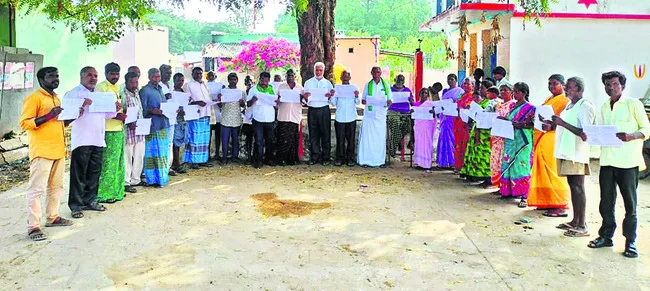 బలవంతపు భూసేకరణ ఆపాలి