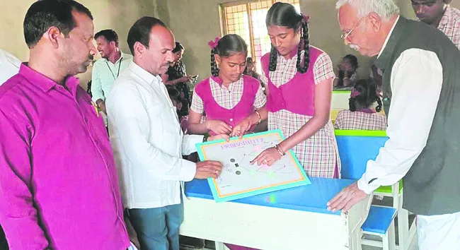 వ్యక్తి అదృశ్యం 