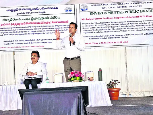 రైతులకు యాజమాన్యాలు అండగా ఉండాలి 