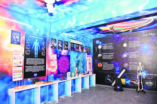 విద్యారంగం.. పురోగమనం 