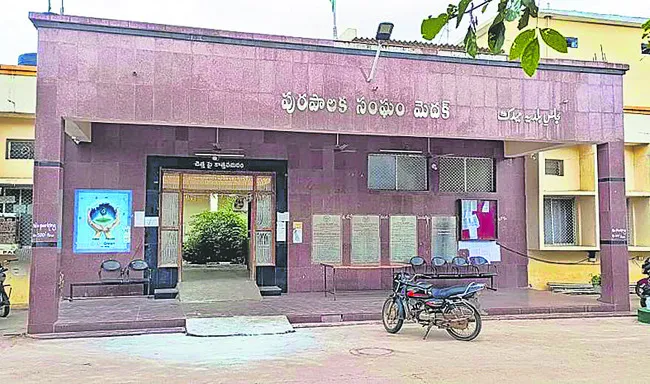 పుర పోరుకు కసరత్తు