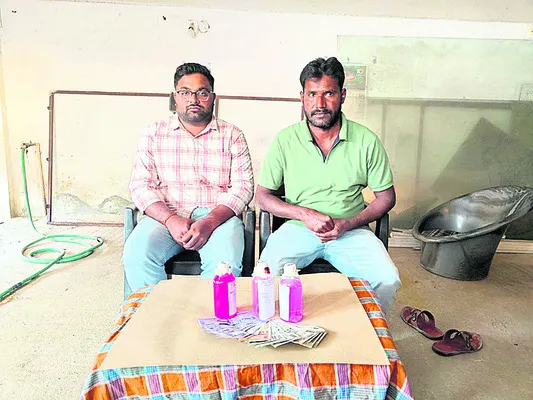 ఏసీబీ వలలో సర్వేయర్‌