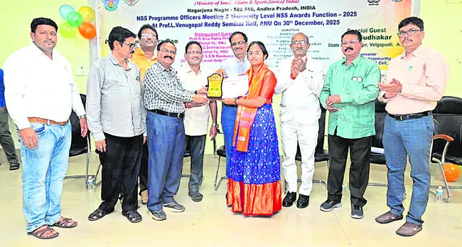 సమ సమాజ నిర్మాణంలో ఎన్‌ఎస్‌ఎస్‌ కీలకపాత్ర 