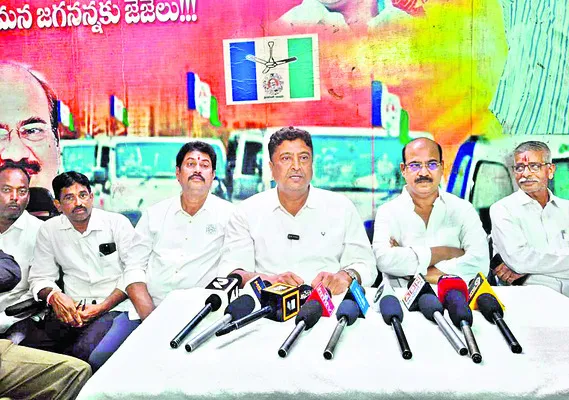 అన్నమయ్య మదనపల్లె జిల్లాగా ప్రకటించండి 