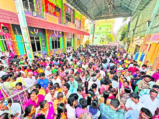 భూలోక వైకుంఠం! 