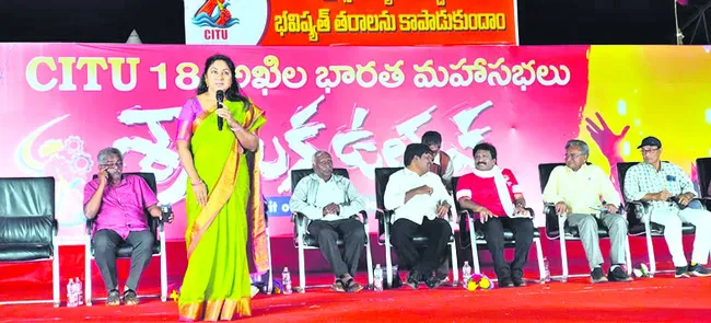 పోరాడే వారంటే పాలకులకు భయం 