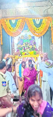 శ్రీరంగాపురం  రంగనాథస్వామి ఆలయంలో.. 
