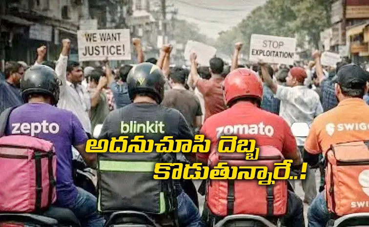 Gig Workers Strike On December 31 Updates