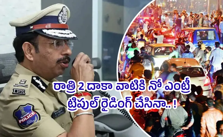 Hyderabad New Year Celebrations Restrictions 2025 Details
