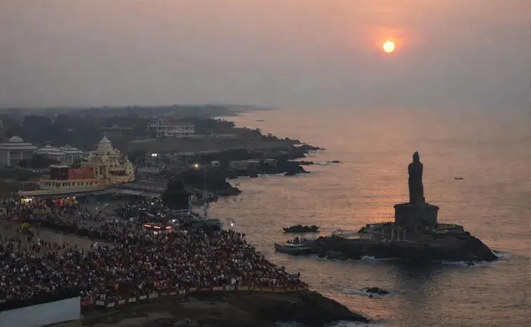 2025 చివరి సూర్యోదయం చూశారా?