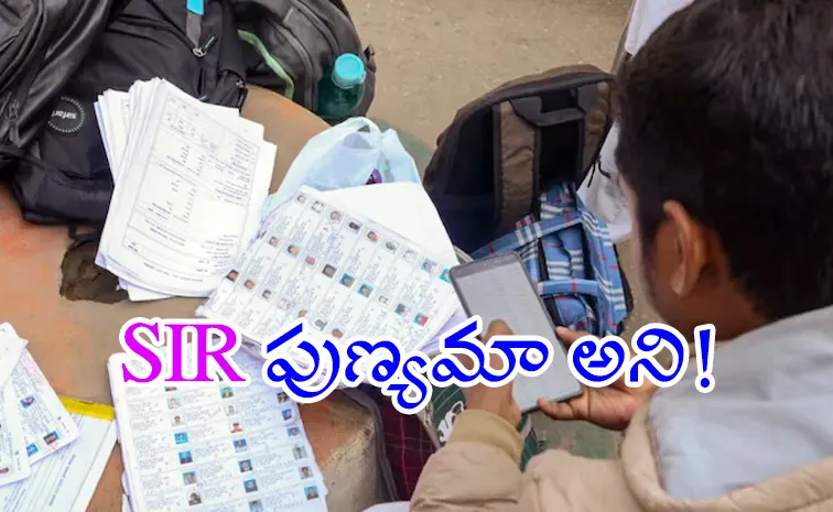 చచ్చిపోయాడనుకుంటే..30 ఏళ్లకు తిరిగొచ్చాడు!