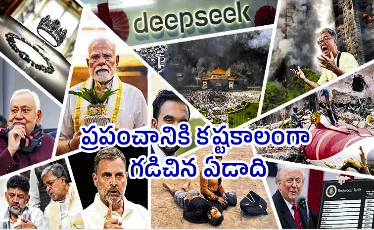 Most Significant World Events in 2025