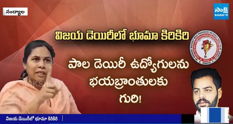 తమ్ముడికి పదవి కట్టబెట్టేందుకు అడ్డదారిలో కుట్రలు