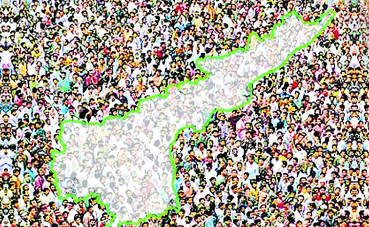 నేటి నుంచి జిల్లాల పునర్వ్యవస్థీకరణ అమలు