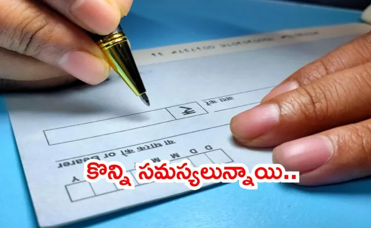 why RBI postponed second phase of its faster cheque clearing mechanism 