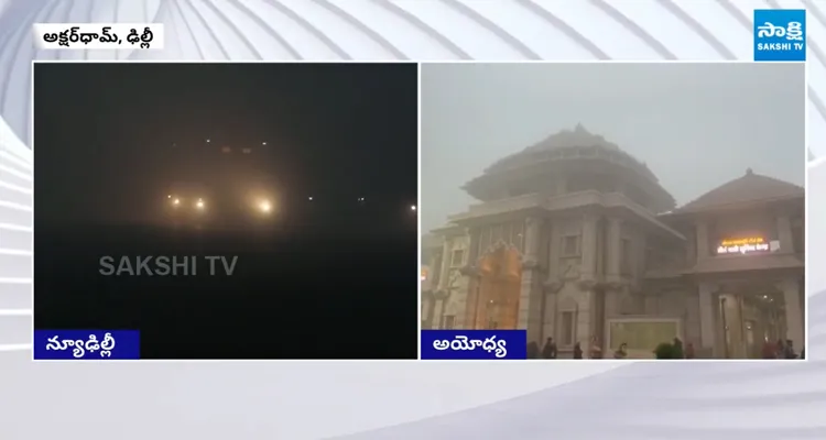 ఢిల్లీలో IMD ఎల్లో అలెర్ట్ విమాన రాకపోకలు అంతరాయం