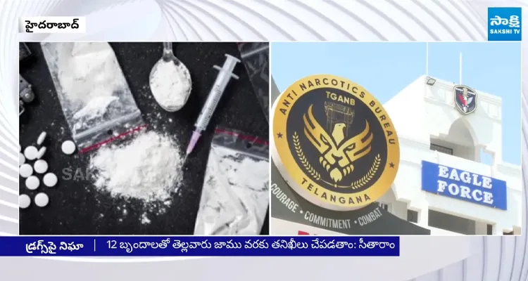 ఫుల్ ఫోకస్ లో ఉన్నాం ఏం చేయాలో అది చేస్తాం..