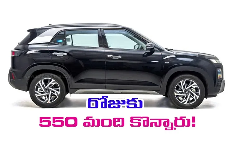 రెండు లక్షలమంది కొన్న కారు ఇది