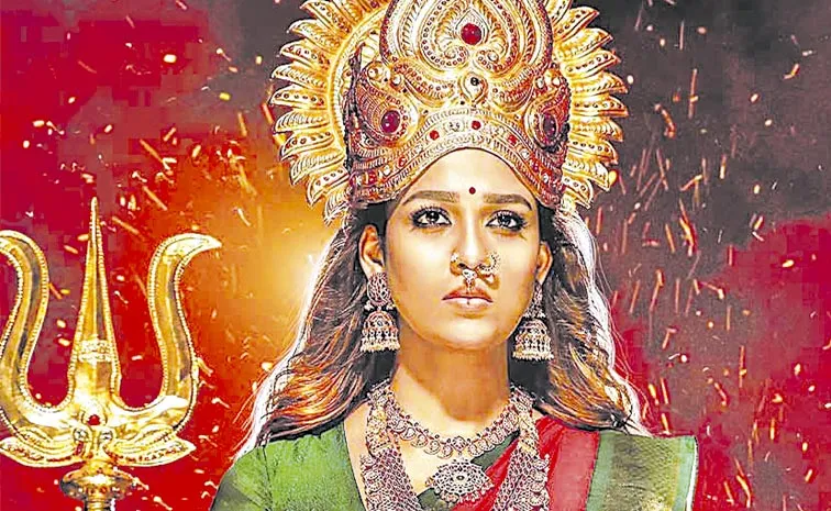 మహాశక్తి షూటింగ్‌ పూర్తి