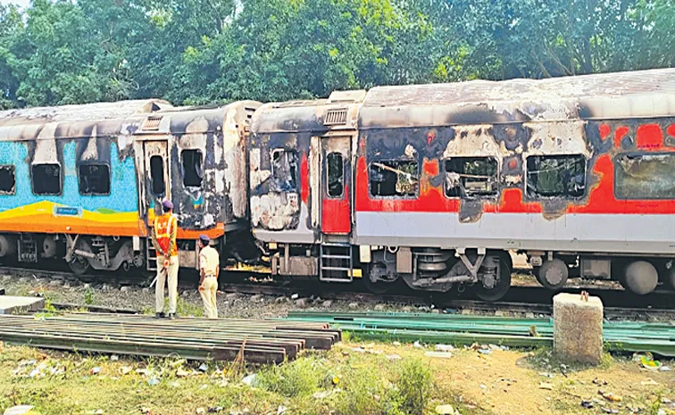 ఆ ఘటన ఎలా జరిగింది!