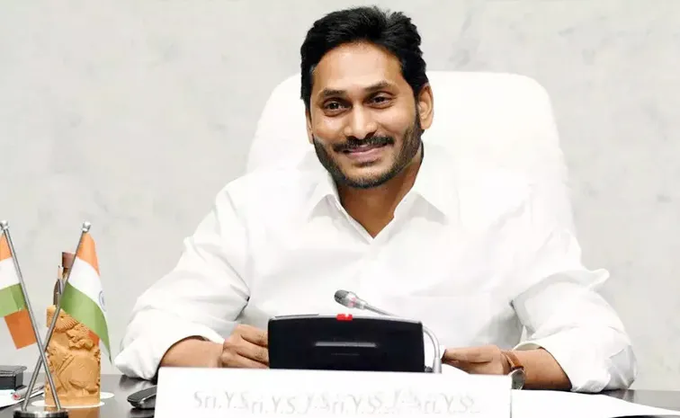 తెలుగు ప్రజలకు వైఎస్‌ జగన్‌ నూతన సంవత్సర శుభాకాంక్షలు