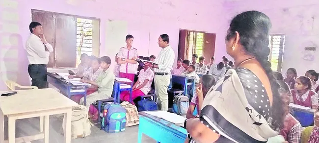 విద్యార్థులు మెరుగైన ఫలితాలు సాధించాలి 