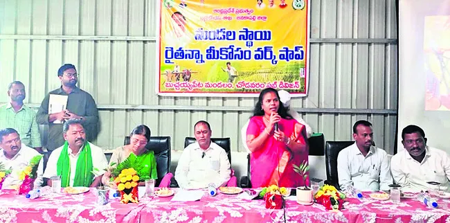 సుజల స్రవంతికి రైతులు సహకరించాలి 