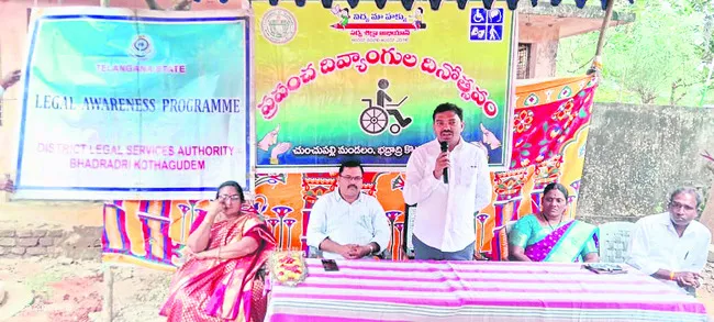 ఆత్మస్థైర్యంతో ముందుకు సాగాలి