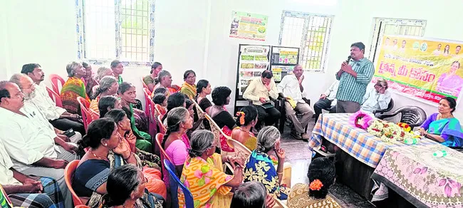 నామమాత్రంగా ‘రైతన్నా.. మీ కోసం’