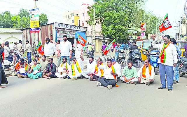సీఎం వ్యాఖ్యలు అభ్యంతరకరం 