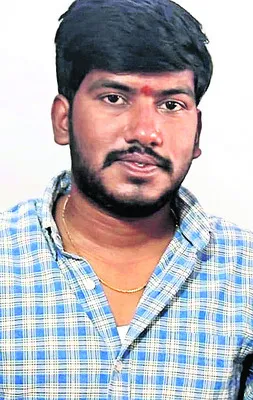 పెళ్లికుదిరిన 10 రోజులకే అనంతలోకాలకు..