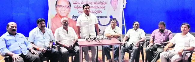 రేపటి నుంచి రాష్ట్రస్థాయి కబడ్డీ టోర్నీ 
