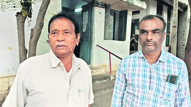 పెన్షనర్‌కు లోను పేరుతో బురిడీ