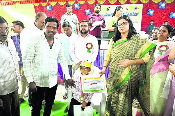 దివ్యాంగుల సంక్షేమానికి చర్యలు