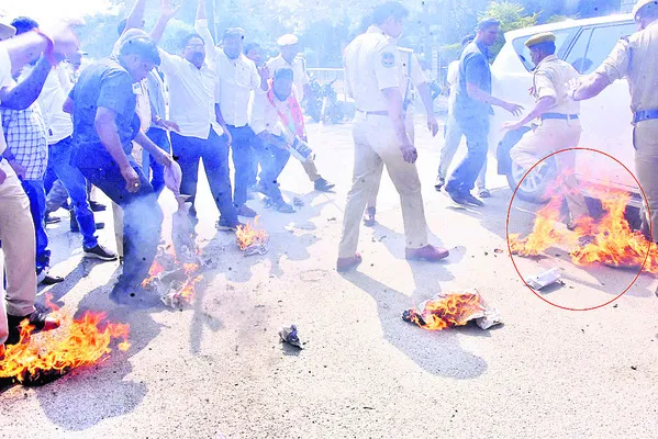 ‘సీఎం క్షమాపణ చెప్పాలి’
