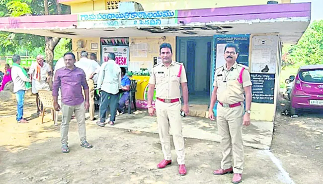 ఎన్నికలకు బందోబస్తు 