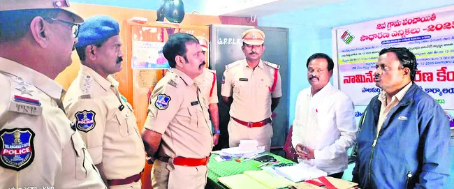 ఎన్నికల నియమావళిని పాటించాలి