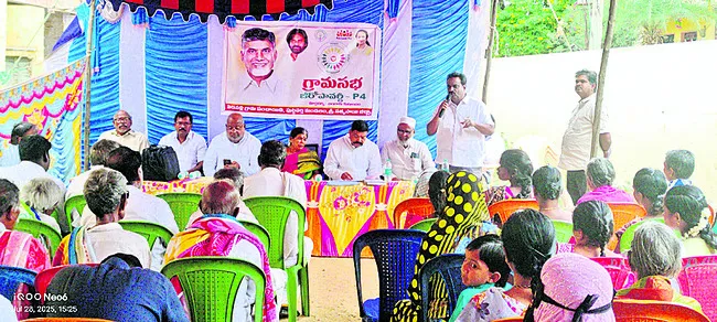 ఊసే లేని దత్తత