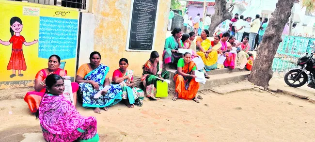 వేచి ఉంటాం.. పాలన చేస్తాం..