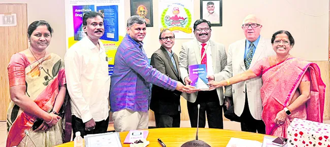 ఎనస్థీషియా డ్రగ్‌ సేఫ్టీపై సదస్సు 