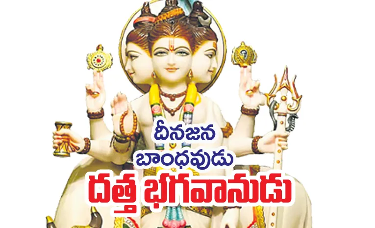 Dattatreya Jayanti 2025: What should be done on Datta Jayanti?