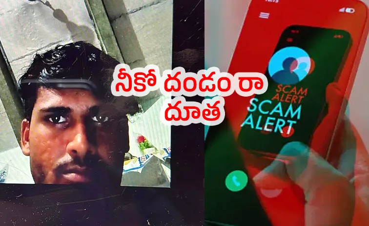 How ChatGPT helped Delhi man outsmart scammer