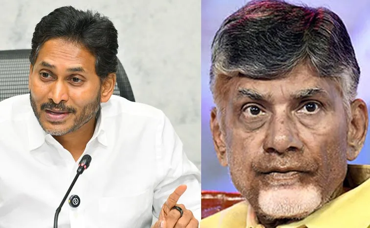 YS Jagan Fire on Chandrababu Over fake Ghee Parakamani Cases