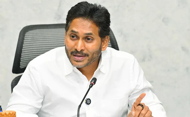 YS Jagan Press Meet Highlights