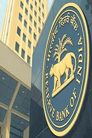 RBI three days MPC review begins 3 Dec 2025
