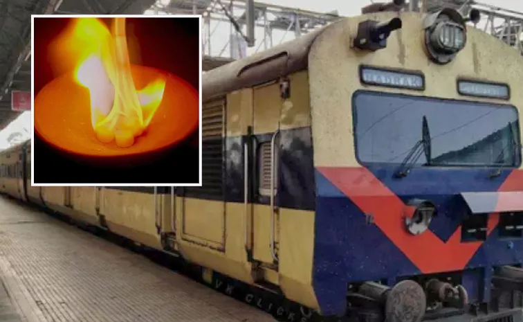 Three years in prison If Lighting camphor on trains SCR